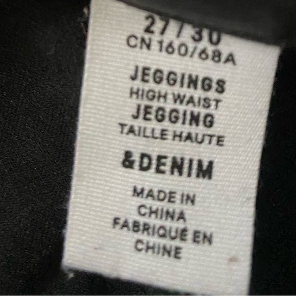 Coated black high waisted jeans - Picture 5 of 5